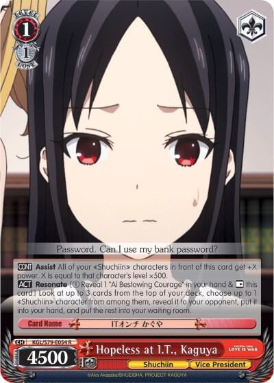 Hopeless at I.T., Kaguya, Kaguya-sama: Love is War KGL/S79-E054 R