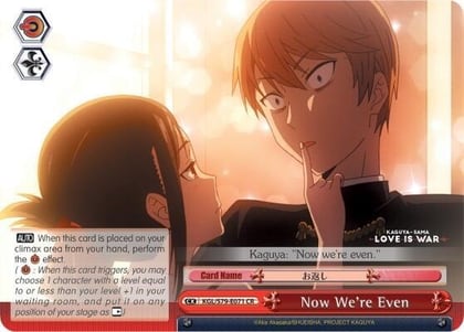 Now We're Even, Kaguya-sama: Love is War KGL/S79-E071 CR