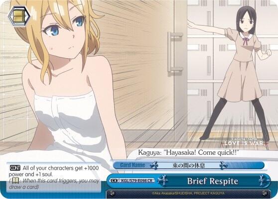 Brief Respite, Kaguya-sama: Love is War KGL/S79-E098 CR