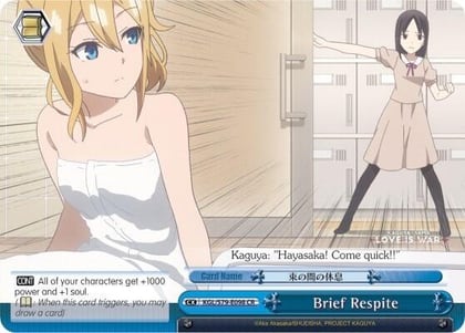 Brief Respite, Kaguya-sama: Love is War KGL/S79-E098 CR