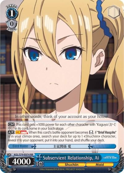 Subservient Relationship, Ai, Kaguya-sama: Love is War KGL/S79-E074 RR