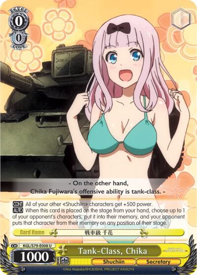 Tank-Class, Chika, Kaguya-sama: Love is War KGL/S79-E008 U