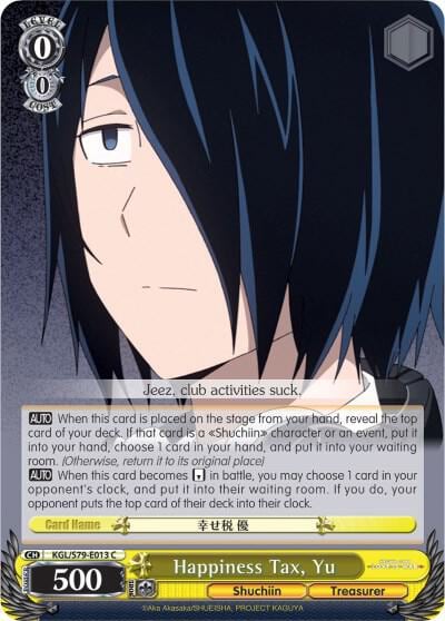 Happiness Tax, Yu, Kaguya-sama: Love is War KGL/S79-E013 C