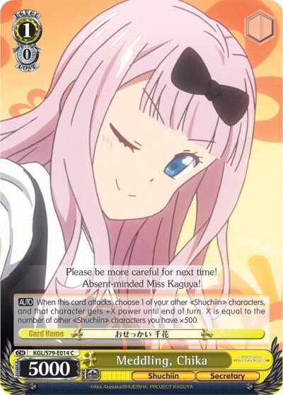 Meddling, Chika, Kaguya-sama: Love is War KGL/S79-E014 C
