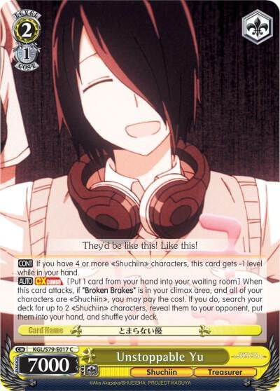 Unstoppable Yu, Kaguya-sama: Love is War KGL/S79-E017 C