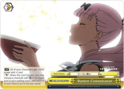 Ramen Connoisseur (RRR), Kaguya-sama: Love is War KGL/S79-E022R RRR