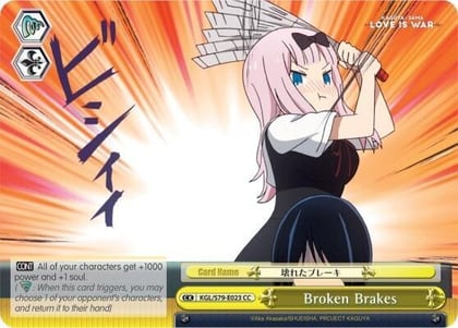 Broken Brakes, Kaguya-sama: Love is War KGL/S79-E023 CC