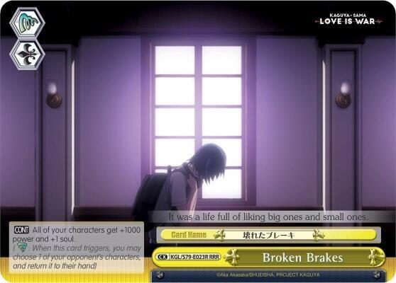 Broken Brakes (RRR), Kaguya-sama: Love is War KGL/S79-E023R RRR