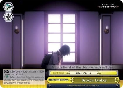 Broken Brakes (RRR), Kaguya-sama: Love is War KGL/S79-E023R RRR