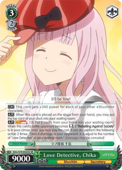 Love Detective, Chika (SR), Kaguya-sama: Love is War KGL/S79-E025S SR