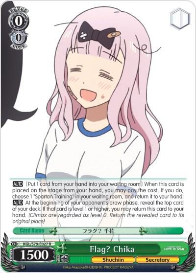 Flag? Chika, Kaguya-sama: Love is War KGL/S79-E027 R