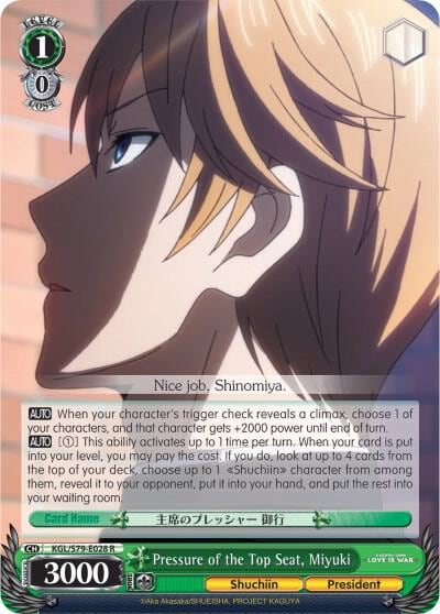 Pressure of the Top Seat, Miyuki, Kaguya-sama: Love is War KGL/S79-E028 R