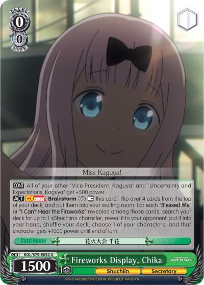 Fireworks Display, Chika, Kaguya-sama: Love is War KGL/S79-E032 U