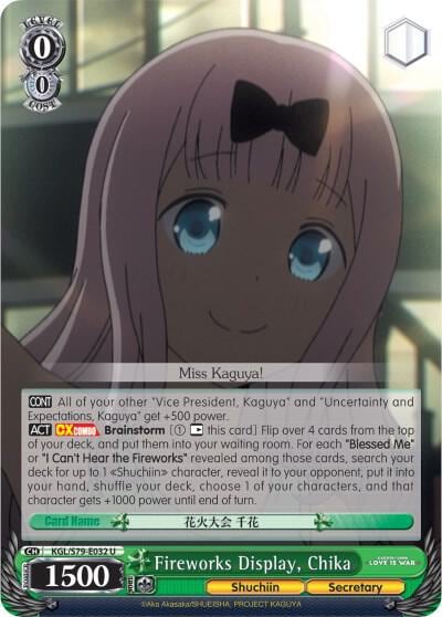 Fireworks Display, Chika, Kaguya-sama: Love is War KGL/S79-E032 U