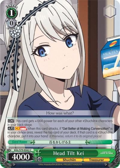 Head Tilt Kei, Kaguya-sama: Love is War KGL/S79-E042 C