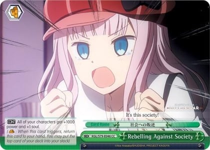 Rebelling Against Society, Kaguya-sama: Love is War KGL/S79-E046 CC