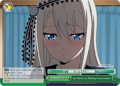 Get Better at Making Conversation (RRR), Kaguya-sama: Love is War KGL/S79-E048R RRR