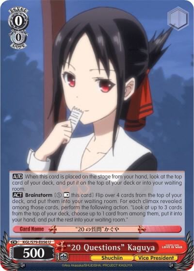 "20 Questions" Kaguya, Kaguya-sama: Love is War KGL/S79-E056 U