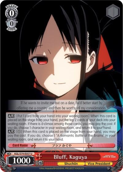 Bluff, Kaguya, Kaguya-sama: Love is War KGL/S79-E057 U