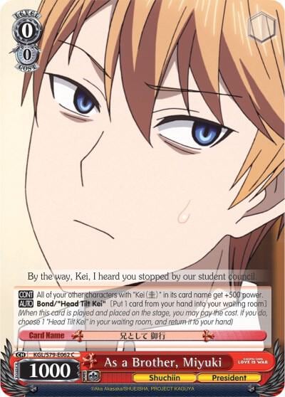 As a Brother, Miyuki, Kaguya-sama: Love is War KGL/S79-E062 C