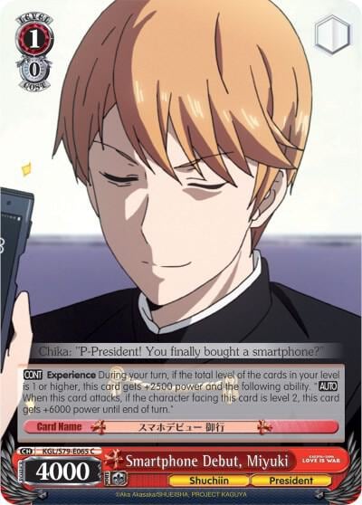 Smartphone Debut, Miyuki, Kaguya-sama: Love is War KGL/S79-E065 C