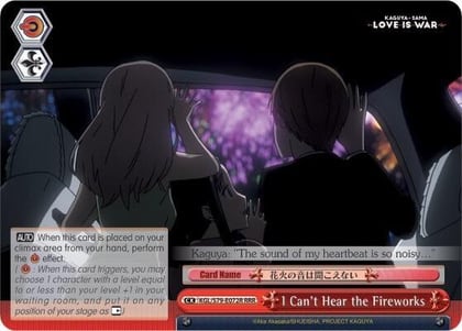 I Can't Hear the Fireworks (RRR), Kaguya-sama: Love is War KGL/S79-E072R RRR