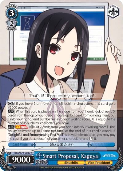 Smart Proposal, Kaguya, Kaguya-sama: Love is War KGL/S79-E080 R