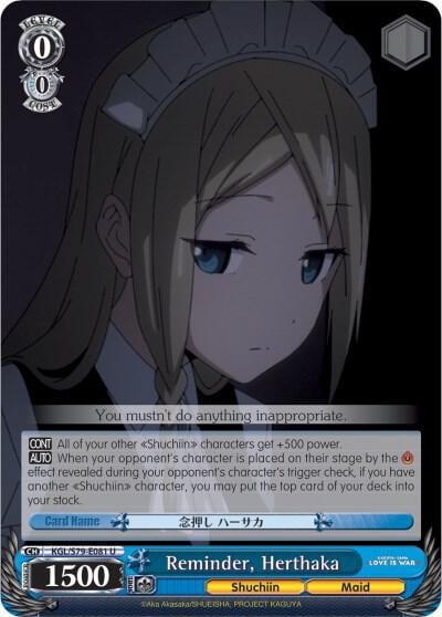 Reminder, Herthaka, Kaguya-sama: Love is War KGL/S79-E081 U