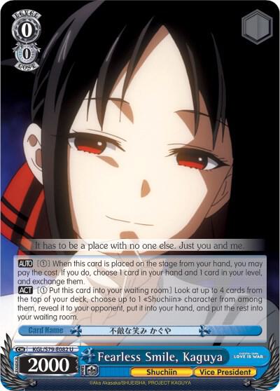 Fearless Smile, Kaguya, Kaguya-sama: Love is War KGL/S79-E082 U
