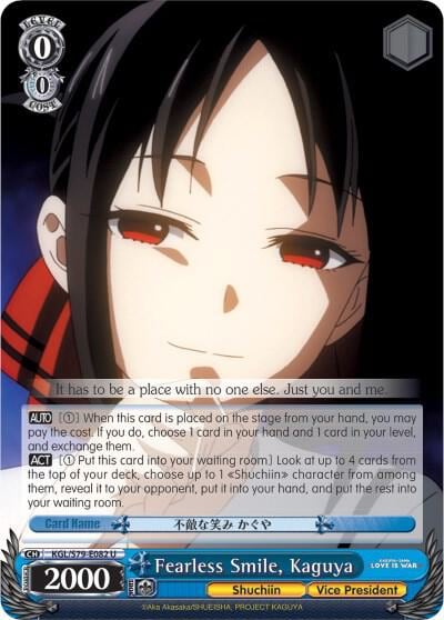 Fearless Smile, Kaguya, Kaguya-sama: Love is War KGL/S79-E082 U