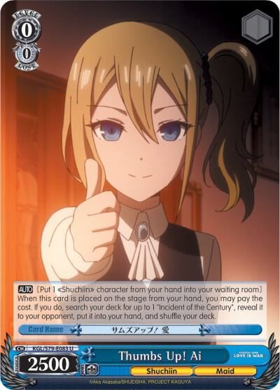 Thumbs Up! Ai, Kaguya-sama: Love is War KGL/S79-E083 U