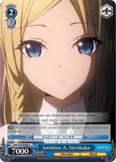 Smithee A. Herthaka, Kaguya-sama: Love is War KGL/S79-E088 U