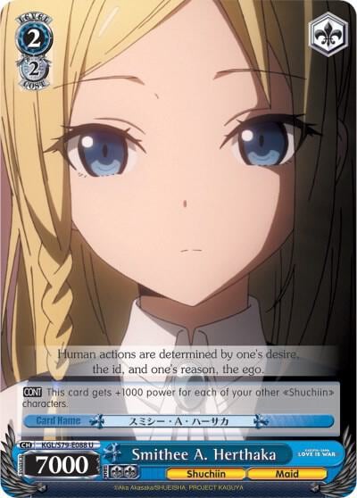 Smithee A. Herthaka, Kaguya-sama: Love is War KGL/S79-E088 U