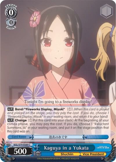 Kaguya in a Yukata, Kaguya-sama: Love is War KGL/S79-E089 C