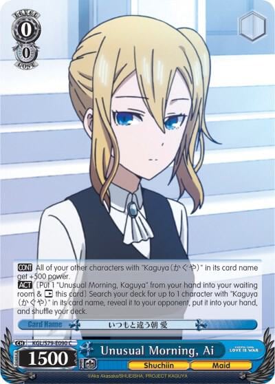 Unusual Morning, Ai, Kaguya-sama: Love is War KGL/S79-E090 C