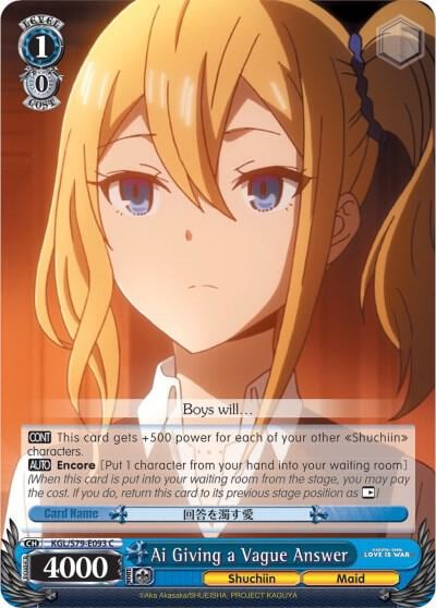 Ai Giving a Vague Answer, Kaguya-sama: Love is War KGL/S79-E093 C