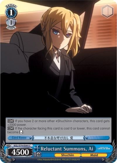 Reluctant Summons, Ai, Kaguya-sama: Love is War KGL/S79-E095 C