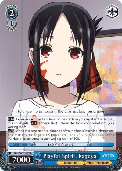 Playful Spirit, Kaguya, Kaguya-sama: Love is War KGL/S79-E096 C