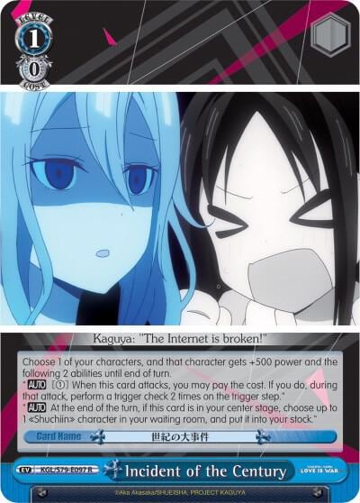 Incident of the Century, Kaguya-sama: Love is War KGL/S79-E097 R