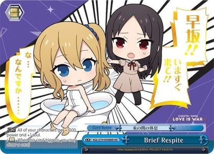 Brief Respite (KR), Kaguya-sama: Love is War KGL/S79-E098KR KR
