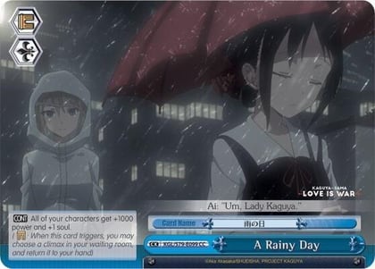 A Rainy Day, Kaguya-sama: Love is War KGL/S79-E099 CC