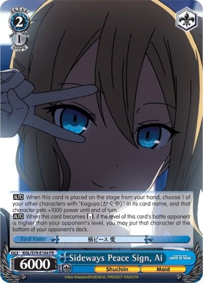 Sideways Peace Sign, Ai, Kaguya-sama: Love is War KGL/S79-E104 PR