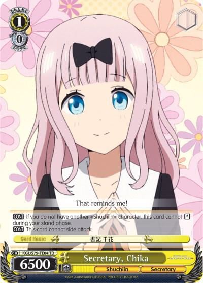 Secretary, Chika, Kaguya-sama: Love is War KGL/S79-TE04 TD