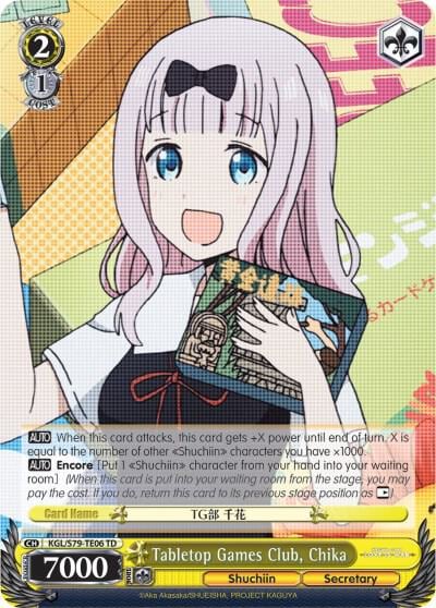 Tabletop Games Club, Chika, Kaguya-sama: Love is War KGL/S79-TE06 TD