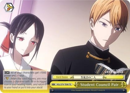 Student Council Pair, Kaguya-sama: Love is War KGL/S79-TE08 TD