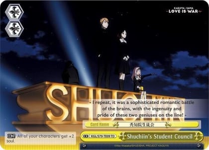 Shuchiin's Student Council, Kaguya-sama: Love is War KGL/S79-TE09 TD