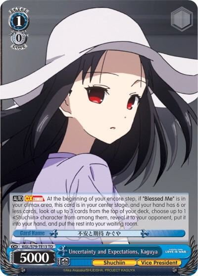 Uncertainty and Expectations, Kaguya, Kaguya-sama: Love is War KGL/S79-TE13 TD