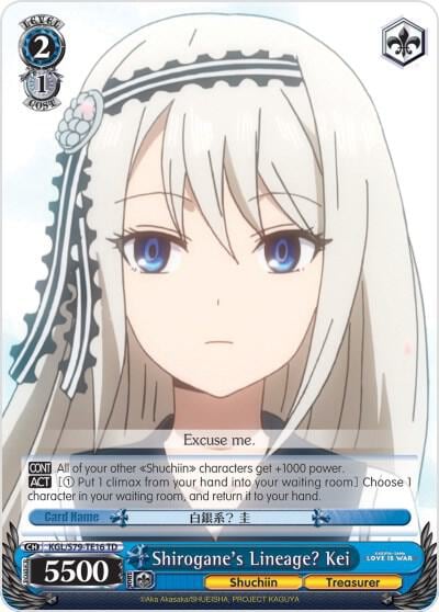 Shirogane's Lineage? Kei, Kaguya-sama: Love is War KGL/S79-TE16 TD