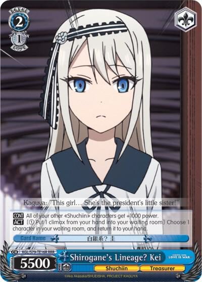 Shirogane's Lineage? Kei (RRR), Kaguya-sama: Love is War KGL/S79-TE16R RRR