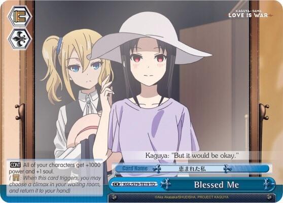 Blessed Me, Kaguya-sama: Love is War KGL/S79-TE19 TD